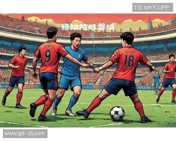 冈山绿雉与长琦的精彩对决揭示了足球战术与团队协作的重要性
